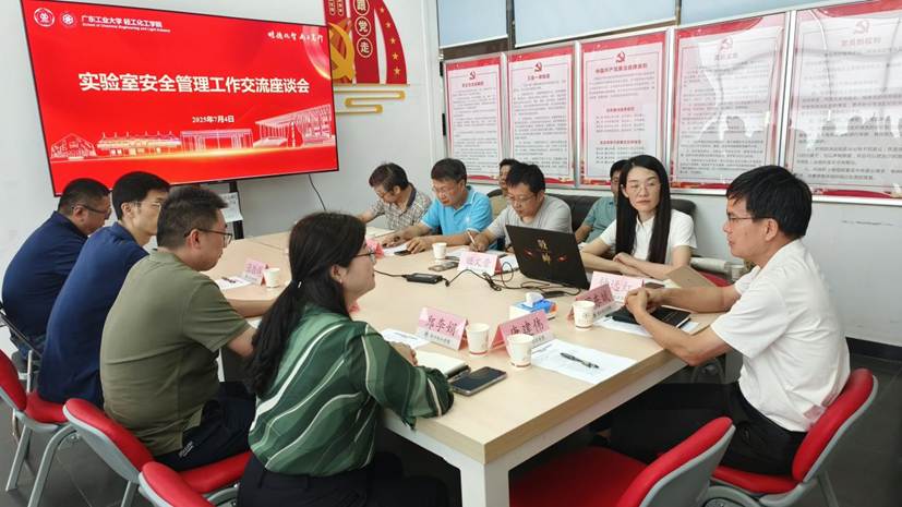 ca708656841145bea21e4c7cb5194c6 ca708656841145bea21e4c7cb5194c6