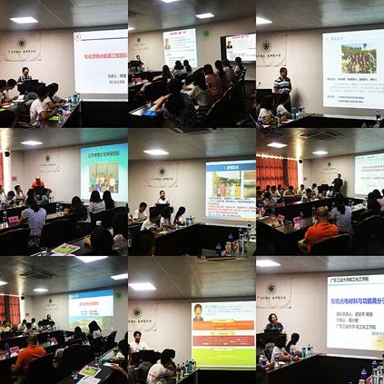 e64ce1874b42ec2b3454e5f93666a02