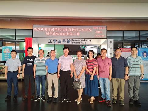 惠州live007比分
-0526.jpg